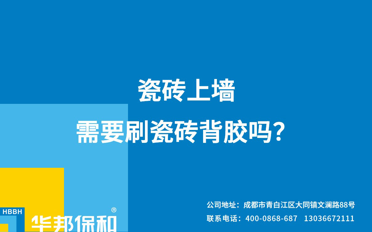PG国际-妄想照进现实,致力成就将来!