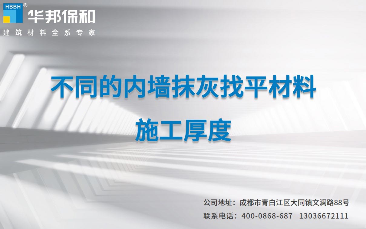 PG国际-妄想照进现实,致力成就将来!
