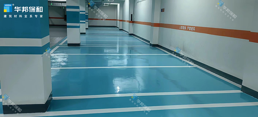 华邦：：：偷仄浩嵯钅渴蹬