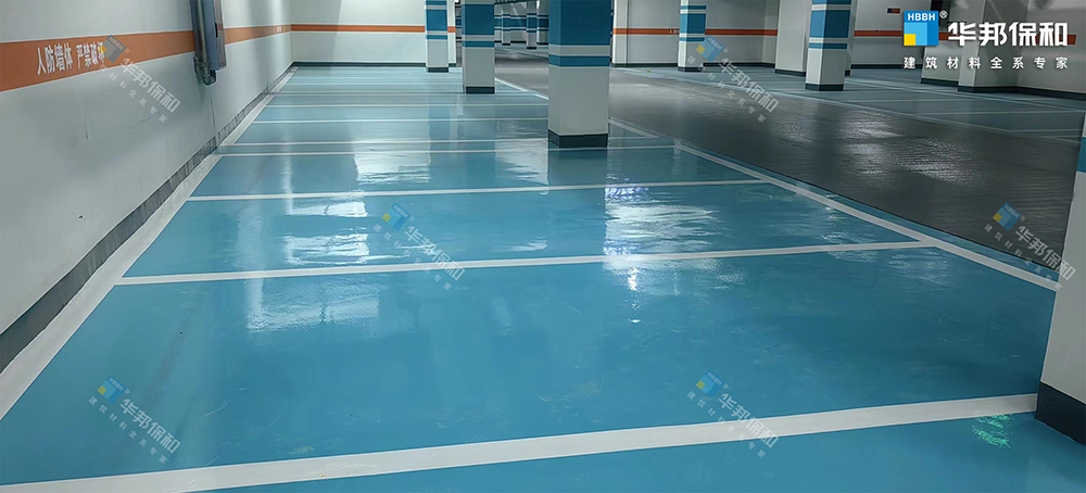 华邦：偷仄浩嵯钅渴蹬