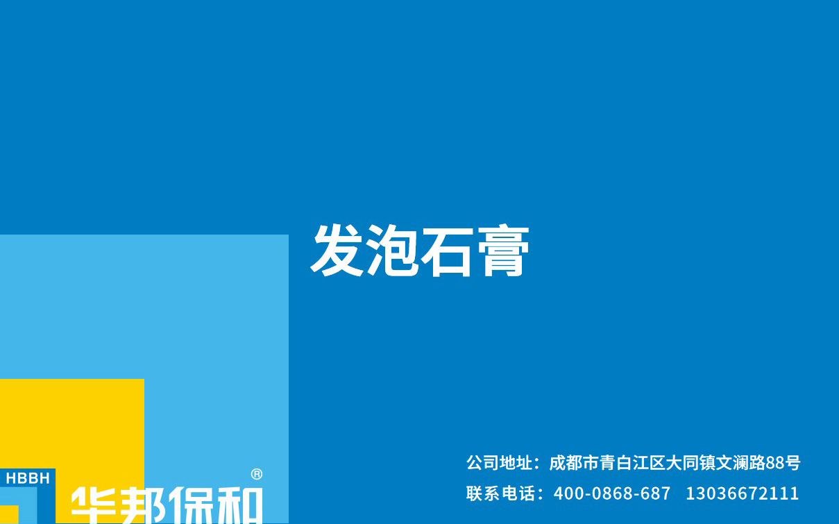 PG国际-妄想照进现实,致力成就将来!