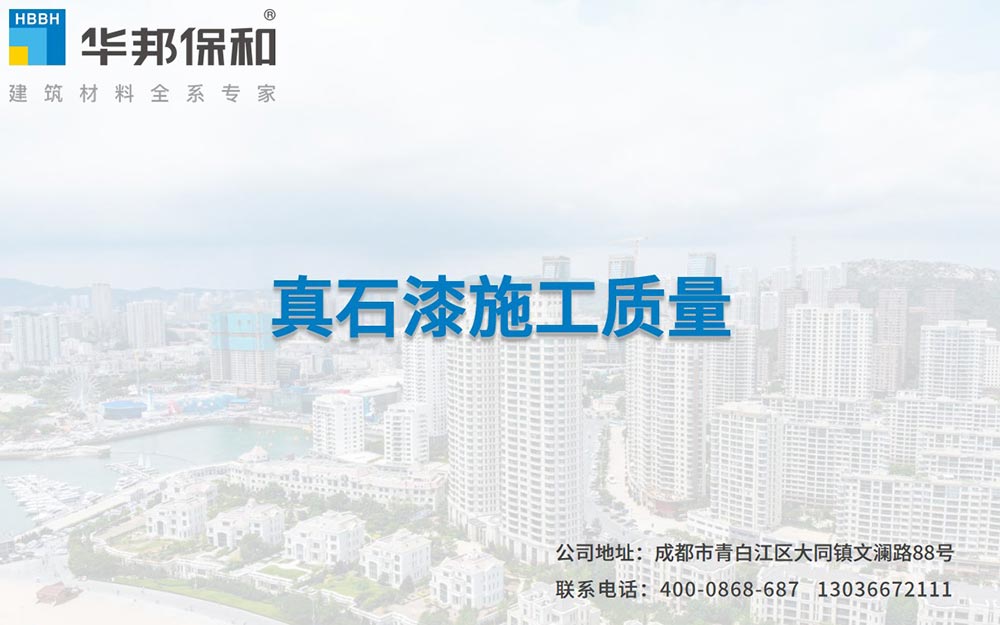 PG国际-妄想照进现实,致力成就将来!