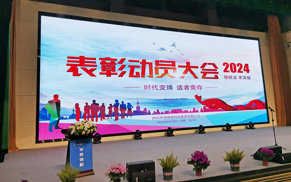 da839b6ad6d8b3d6d75b15909fa3fd0f PG国际-妄想照进现实,致力成就将来!