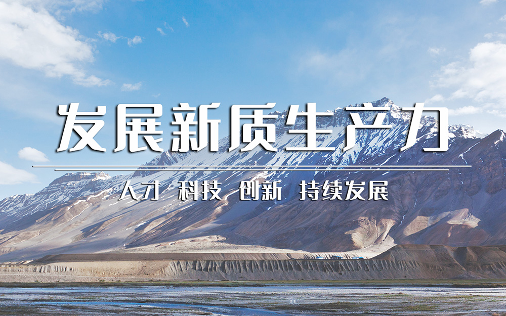 dcba70f4e65e6466609908e767f4c56c PG国际-妄想照进现实,致力æˆå°±å°†æ¥!