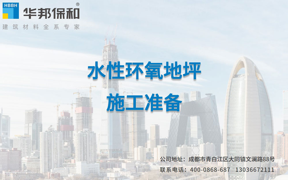 PG国际-妄想照进现实,致力成就将来!