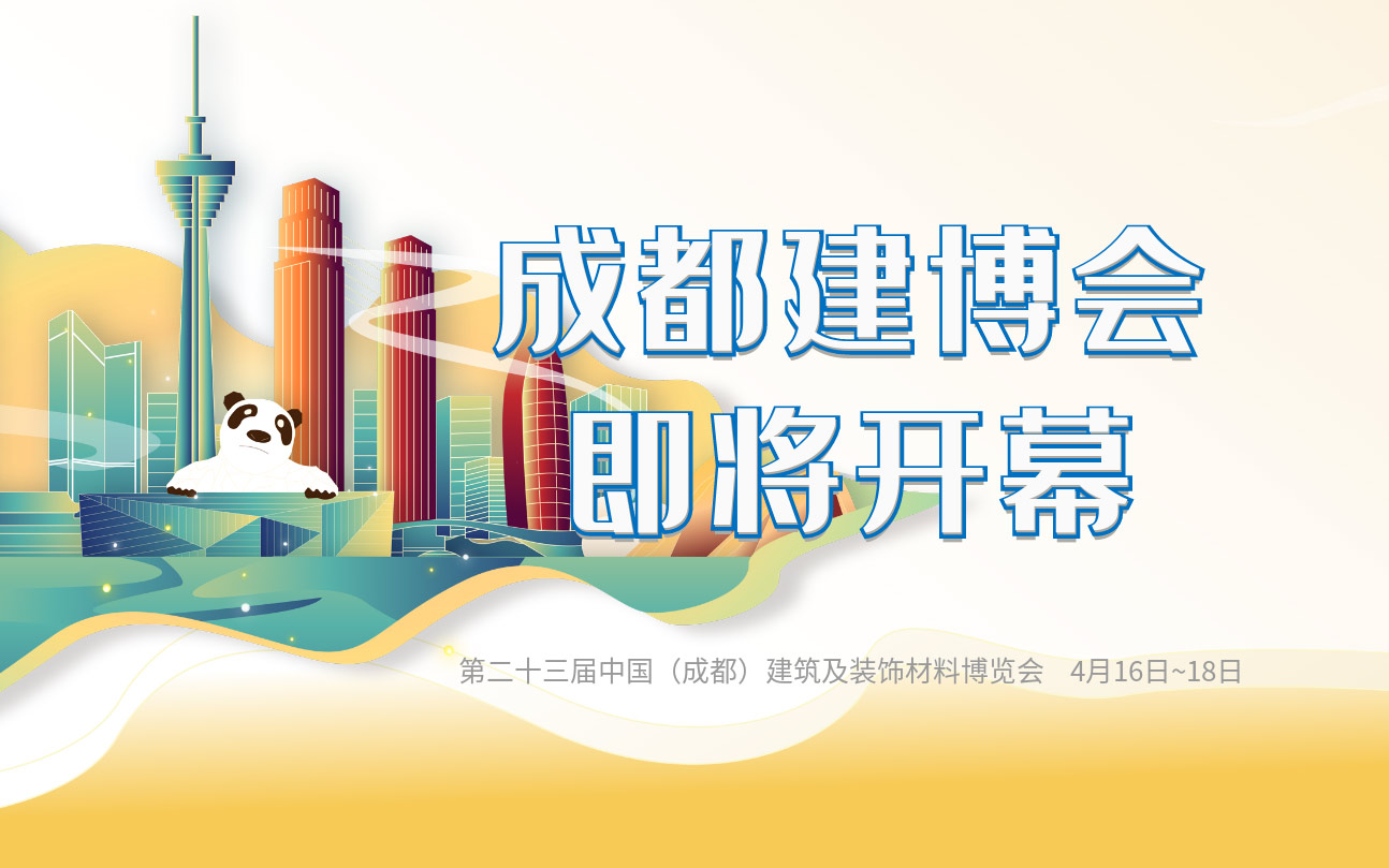 fab360c2c36505a401e471ece0842ea9 PG国际-妄想照进现实,致力成就将来!