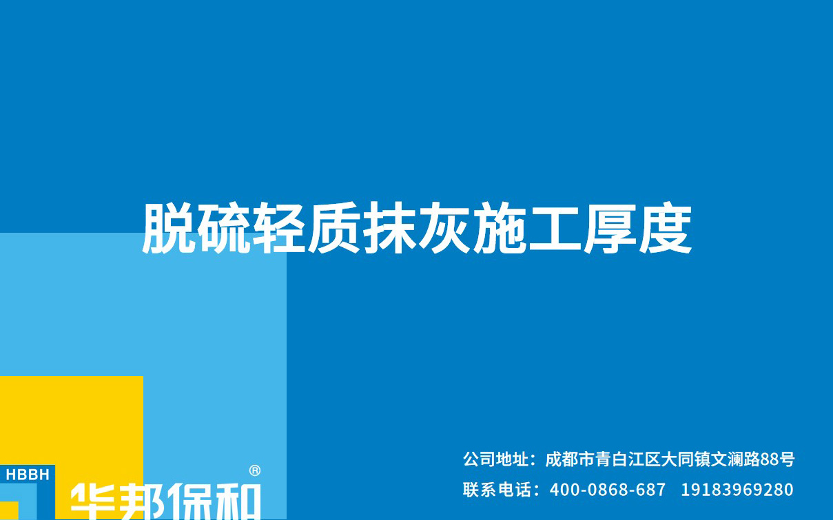 PG国际-妄想照进现实,致力成就将来!