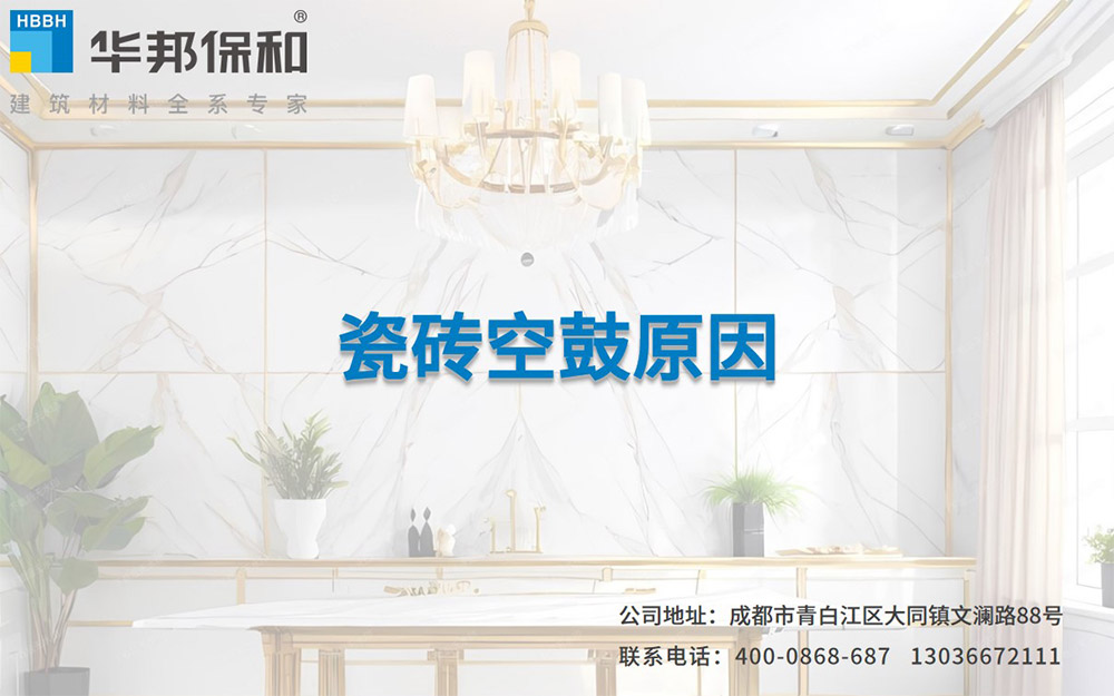 PG国际-妄想照进现实,致力成就将来!