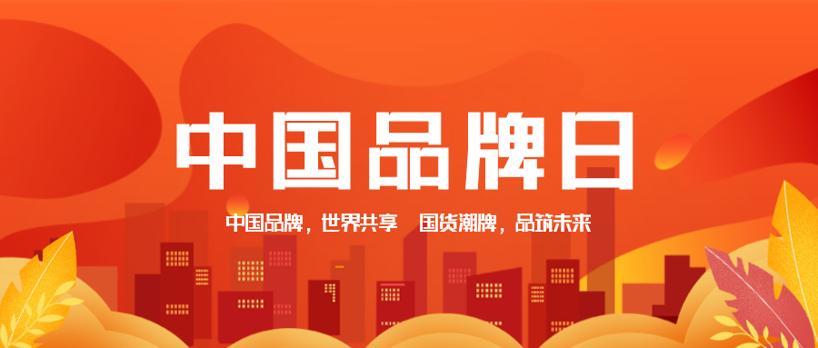 b671fc00d24303a87c01f5ec18f2d60b PG国际-妄想照进现实,致力æˆå°±å°†æ¥!