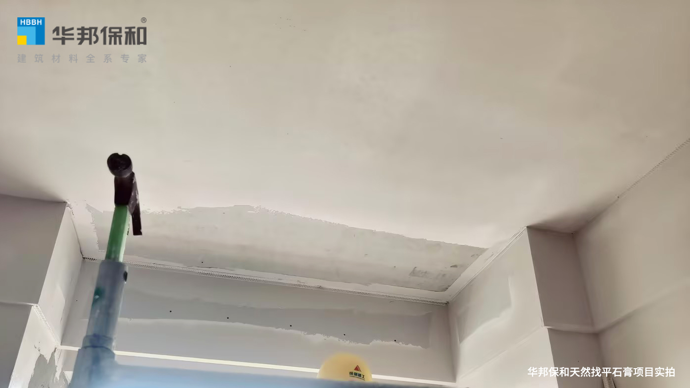 华邦：吞烊徽移绞嘞钅渴蹬
