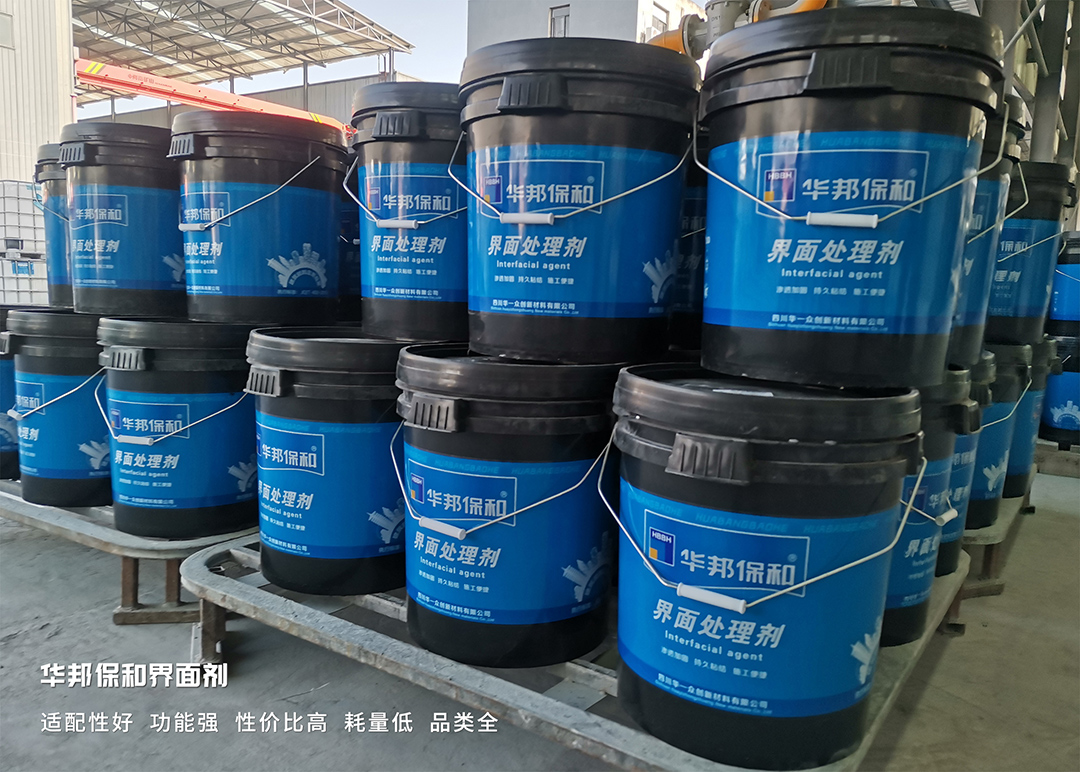 华邦：徒缑婕
