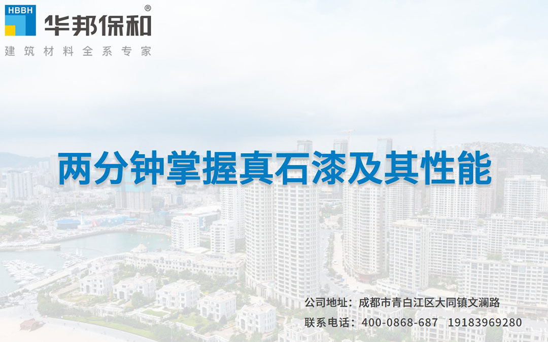 PG国际-妄想照进现实,致力成就将来!
