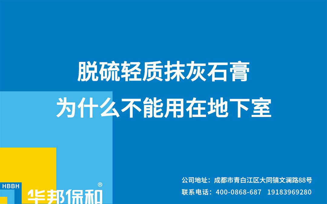 PG国际-妄想照进现实,致力成就将来!