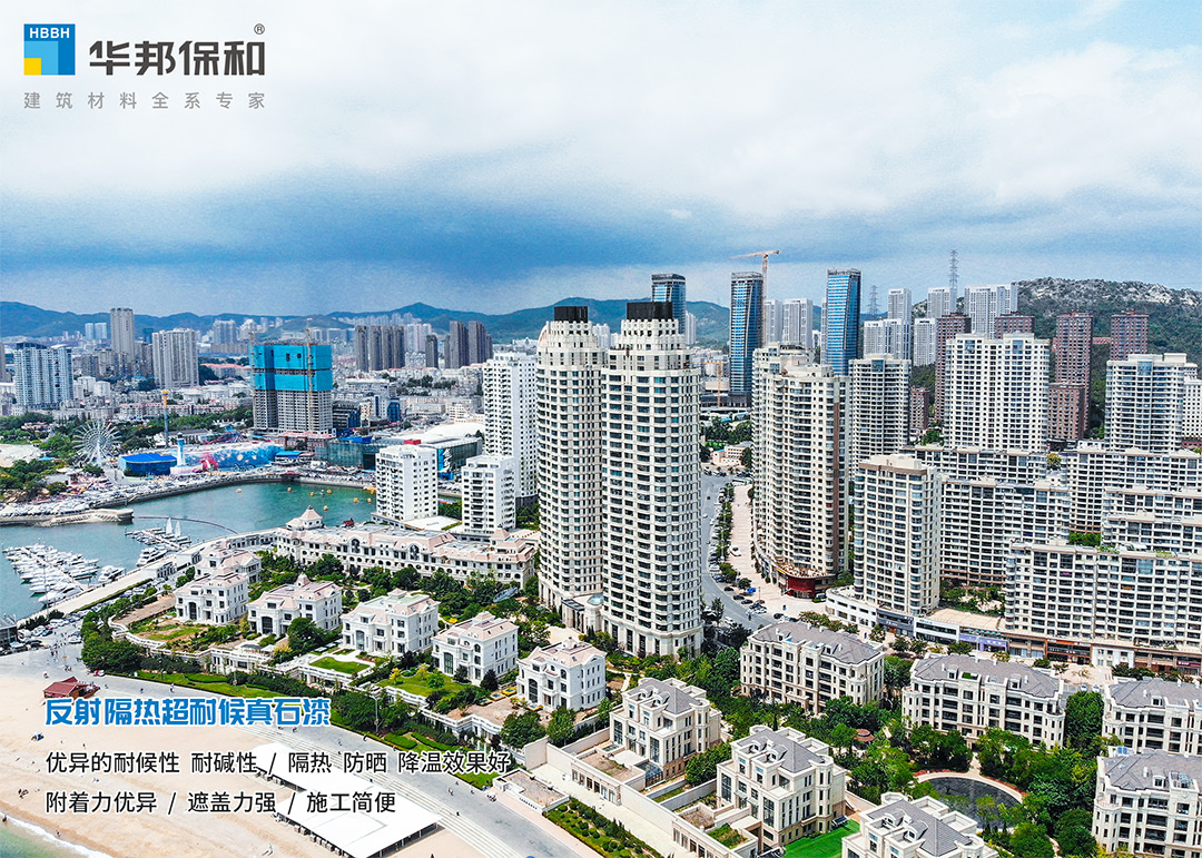 华邦：：：头瓷涓羧日媸