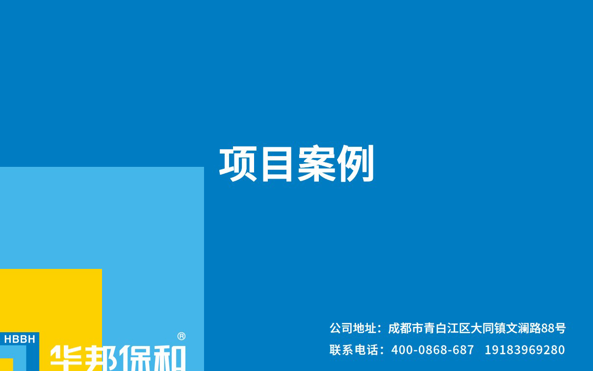 PG国际-妄想照进现实,致力成就将来!