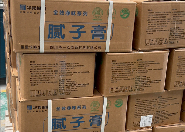 PG国际-妄想照进现实,致力成就将来!