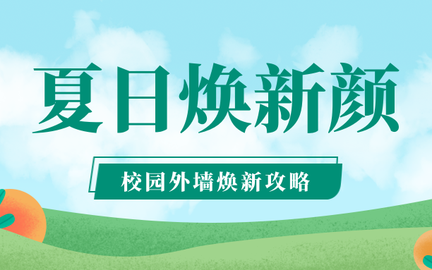 PG国际-妄想照进现实,致力成就将来!