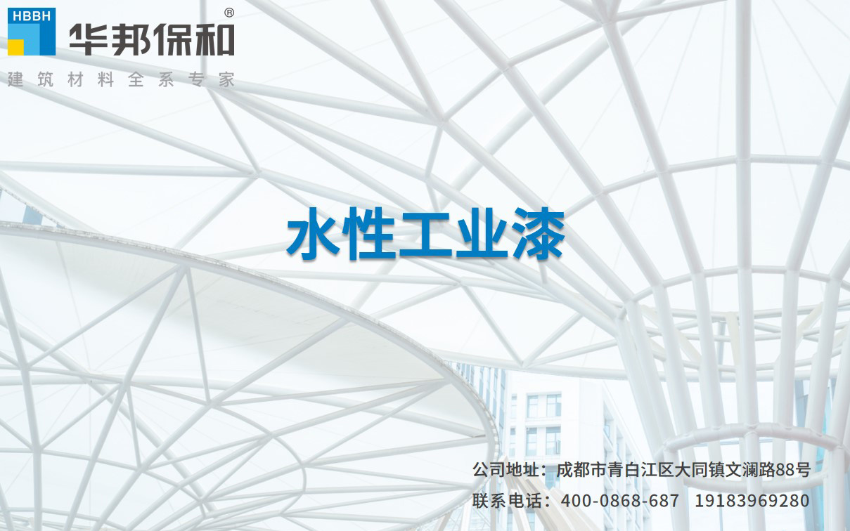 44dc5fc46671825d6b9cf35b10d55fe9 PG国际-妄想照进现实,致力成就将来!