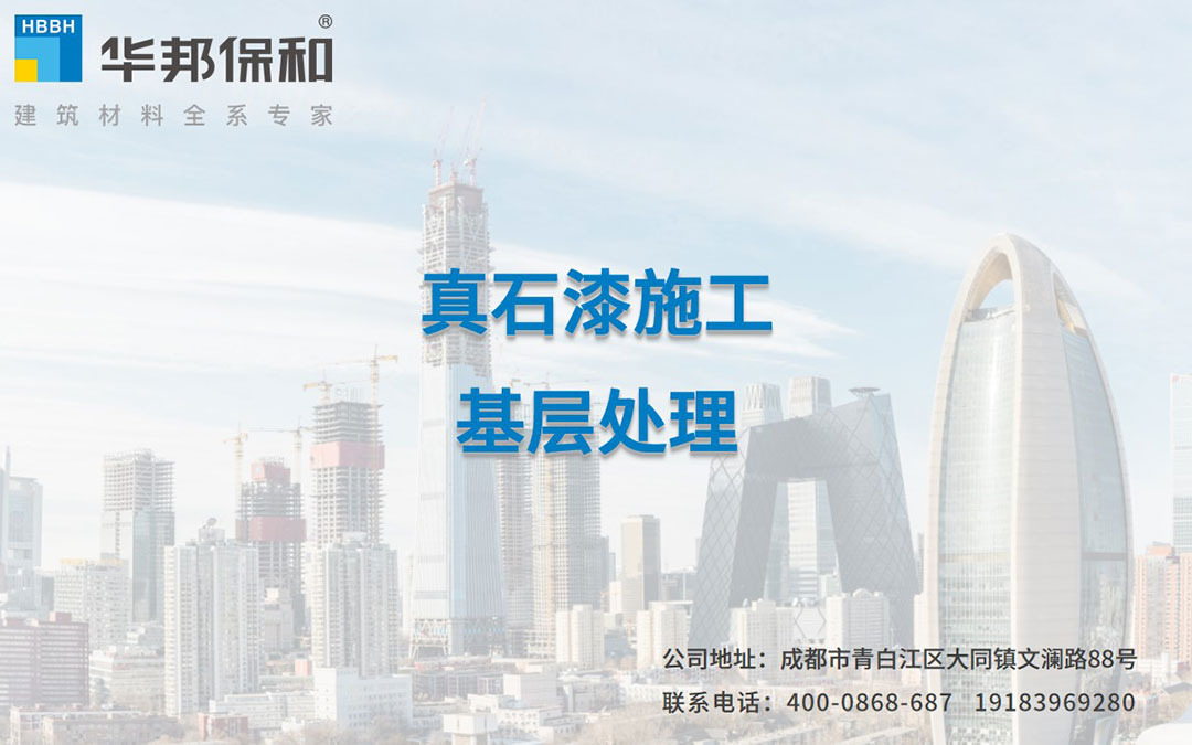 PG国际-妄想照进现实,致力成就将来!