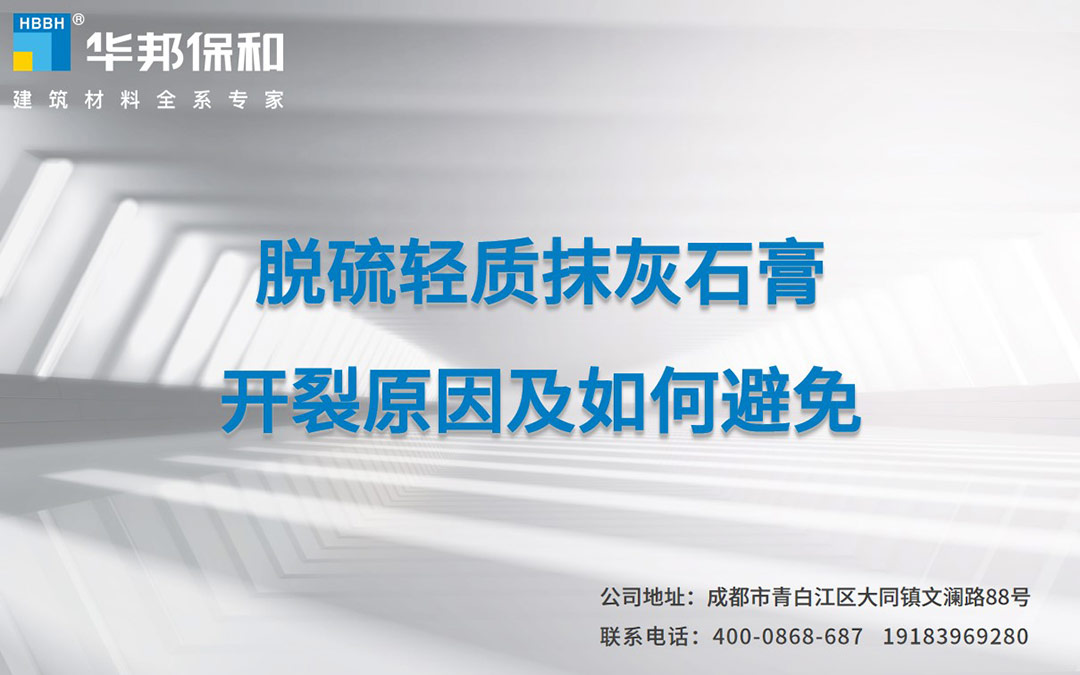 PG国际-妄想照进现实,致力成就将来!