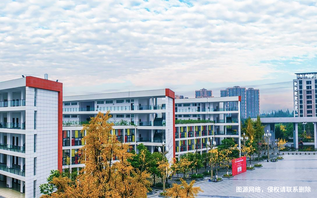 华邦：：退曰费醯仄合钅-四川商务职业学堂