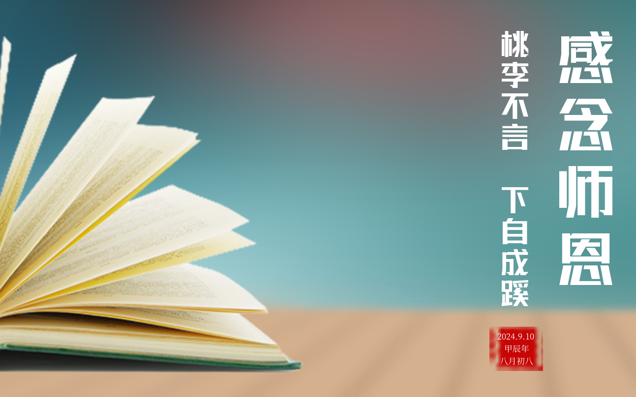 PG国际-妄想照进现实,致力成就将来!