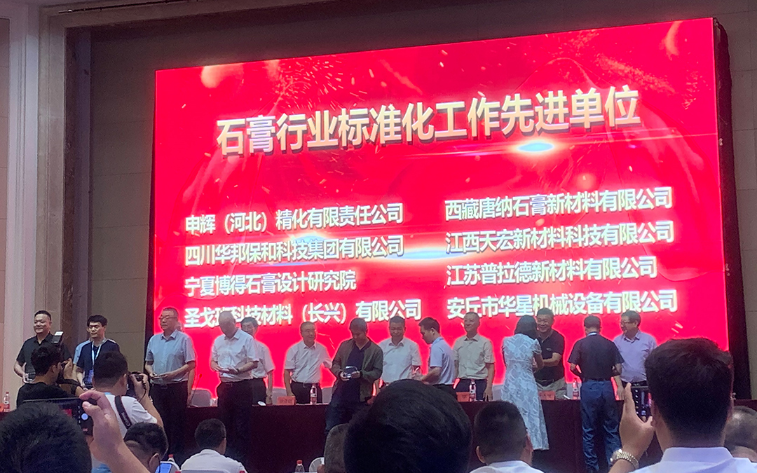 华邦：：：突癜涫嘈幸党叨然冉笠