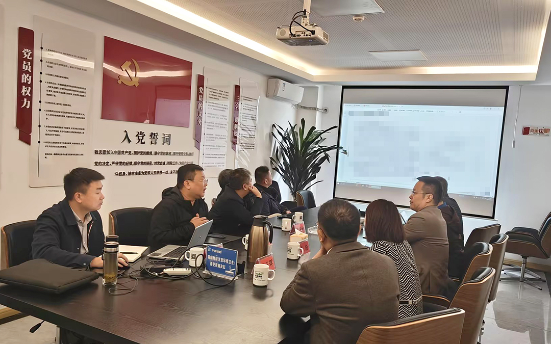 朔州市徐水区辅导莅临华邦保：：偷鞑榛セ