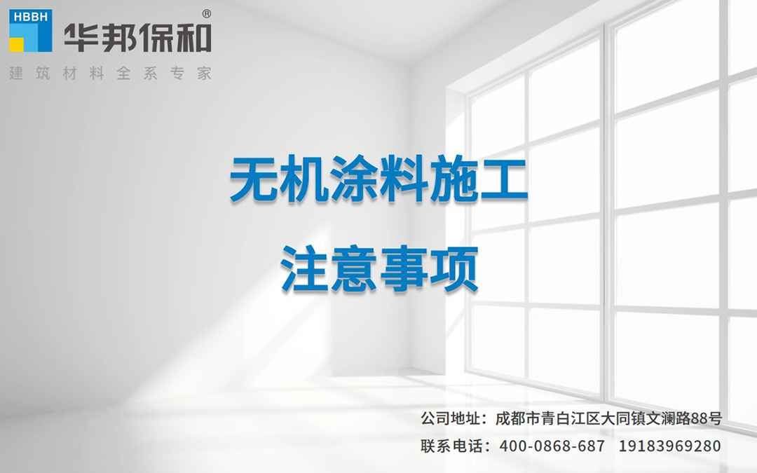 d4391854f764efa4fea35d706ddc7c98 PG国际-妄想照进现实,致力成就将来!