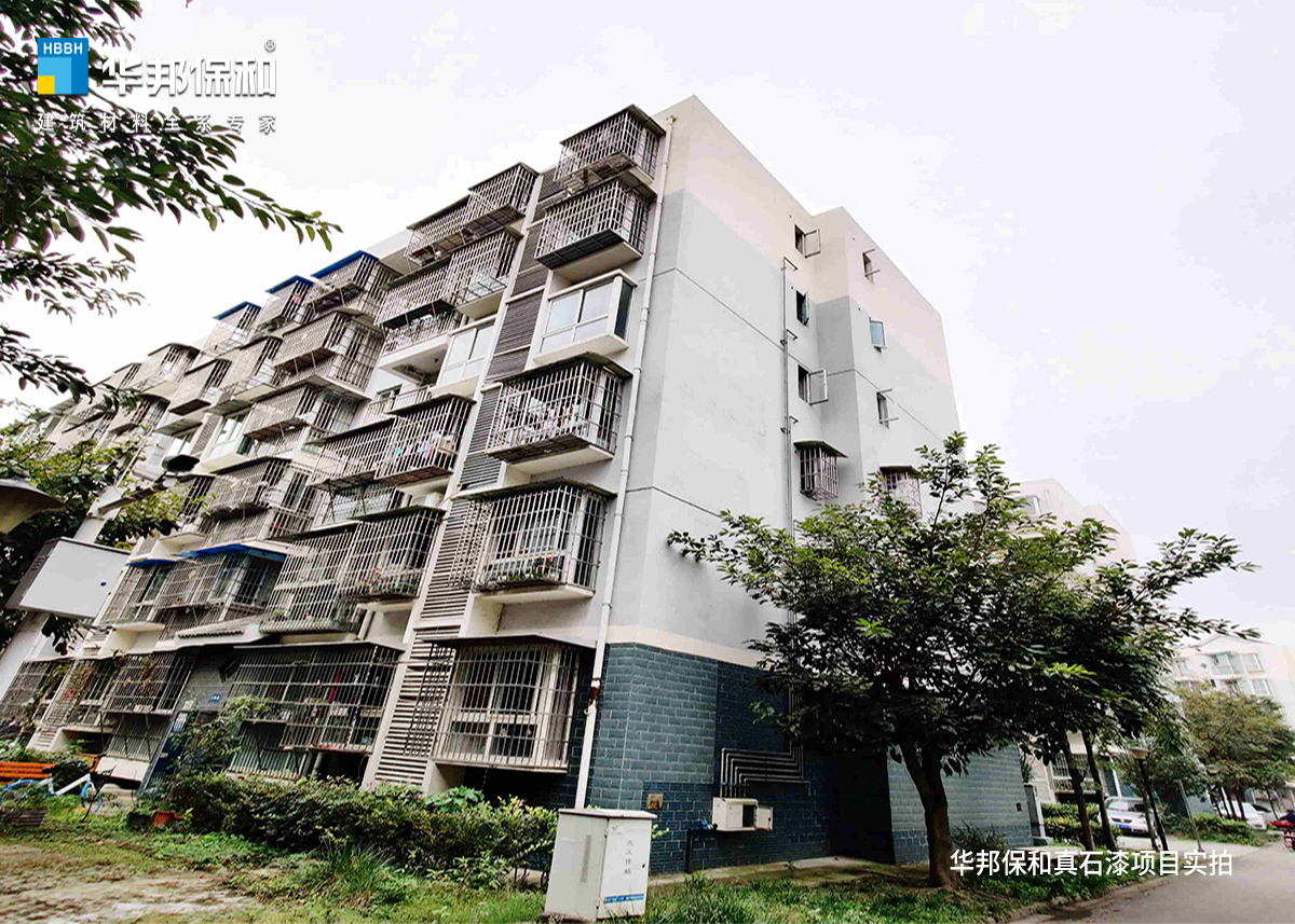 华邦：：驼媸嵯钅渴蹬