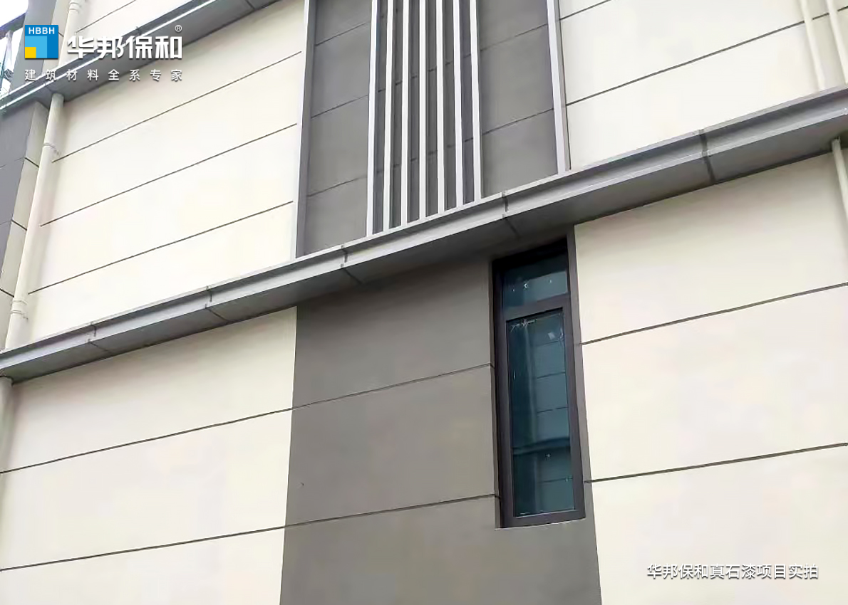 华邦：：驼媸嵯钅渴蹬