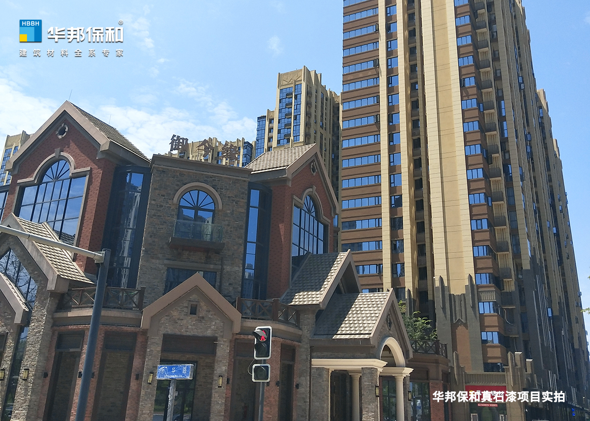 华邦：：：驼媸嵯钅-朗基御今缘