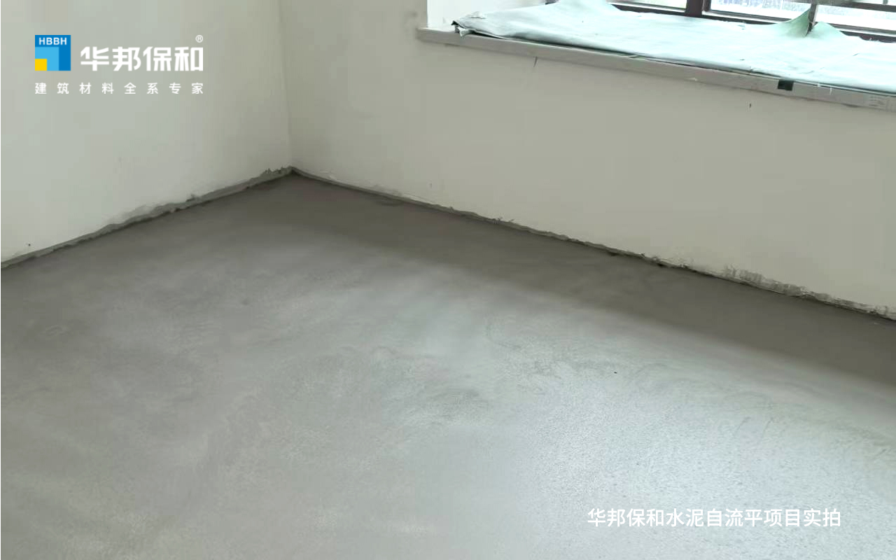 PG国际-妄想照进现实,致力成就将来!