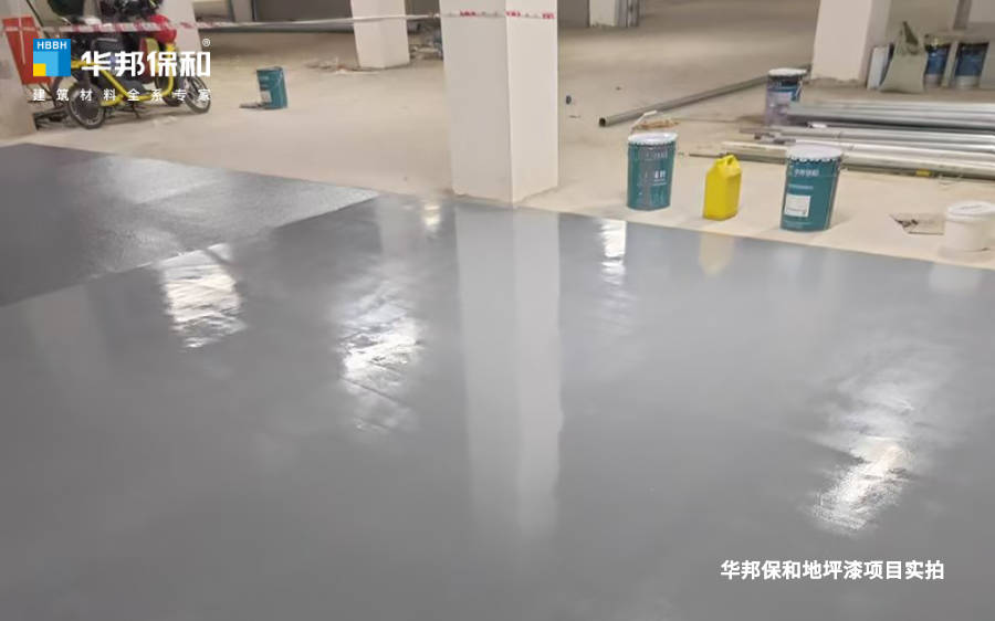 华邦：偷仄浩嵯钅