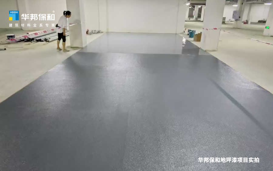 华邦：偷仄浩嵯钅