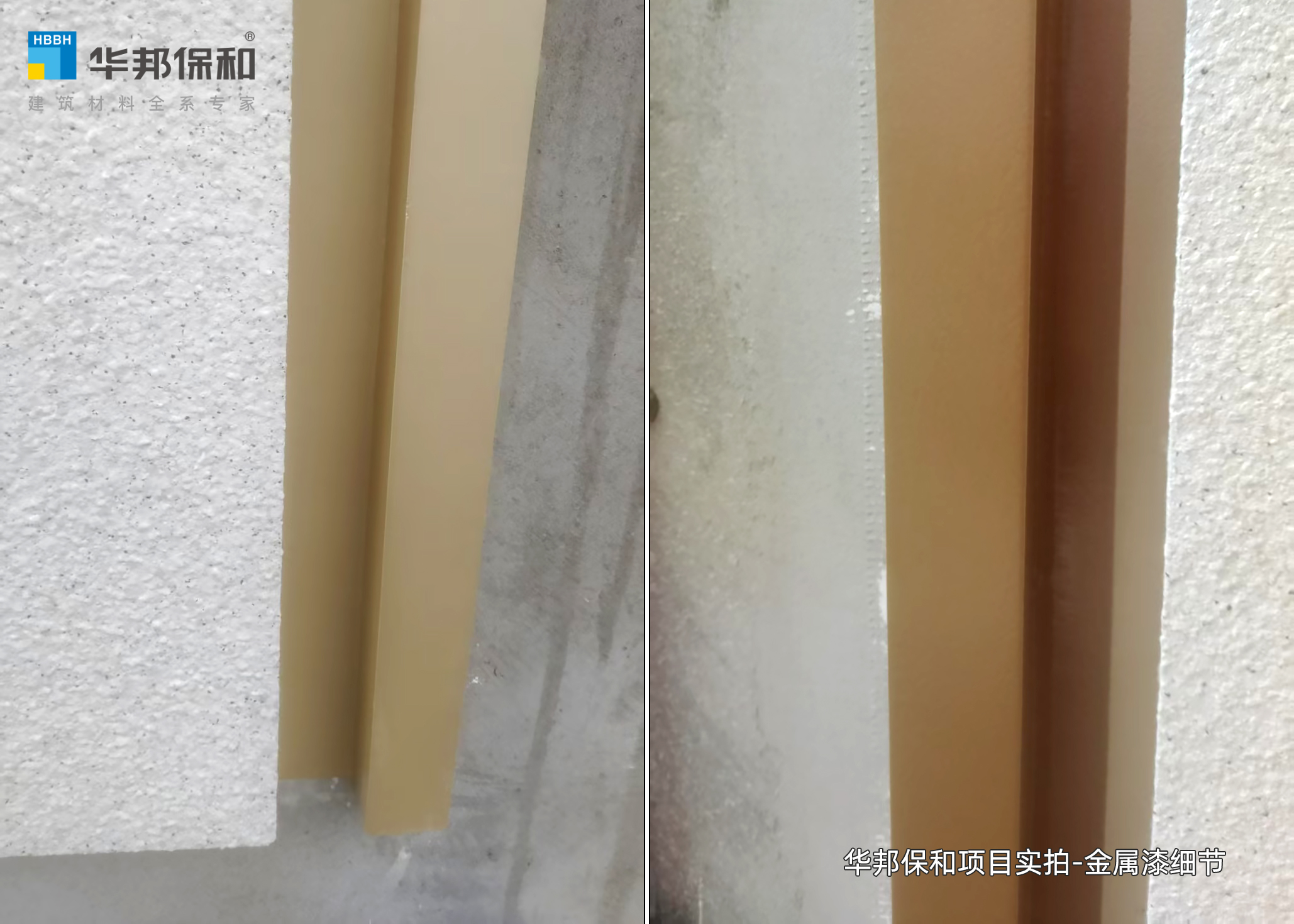 华邦：：徒鹗羝嵯钅