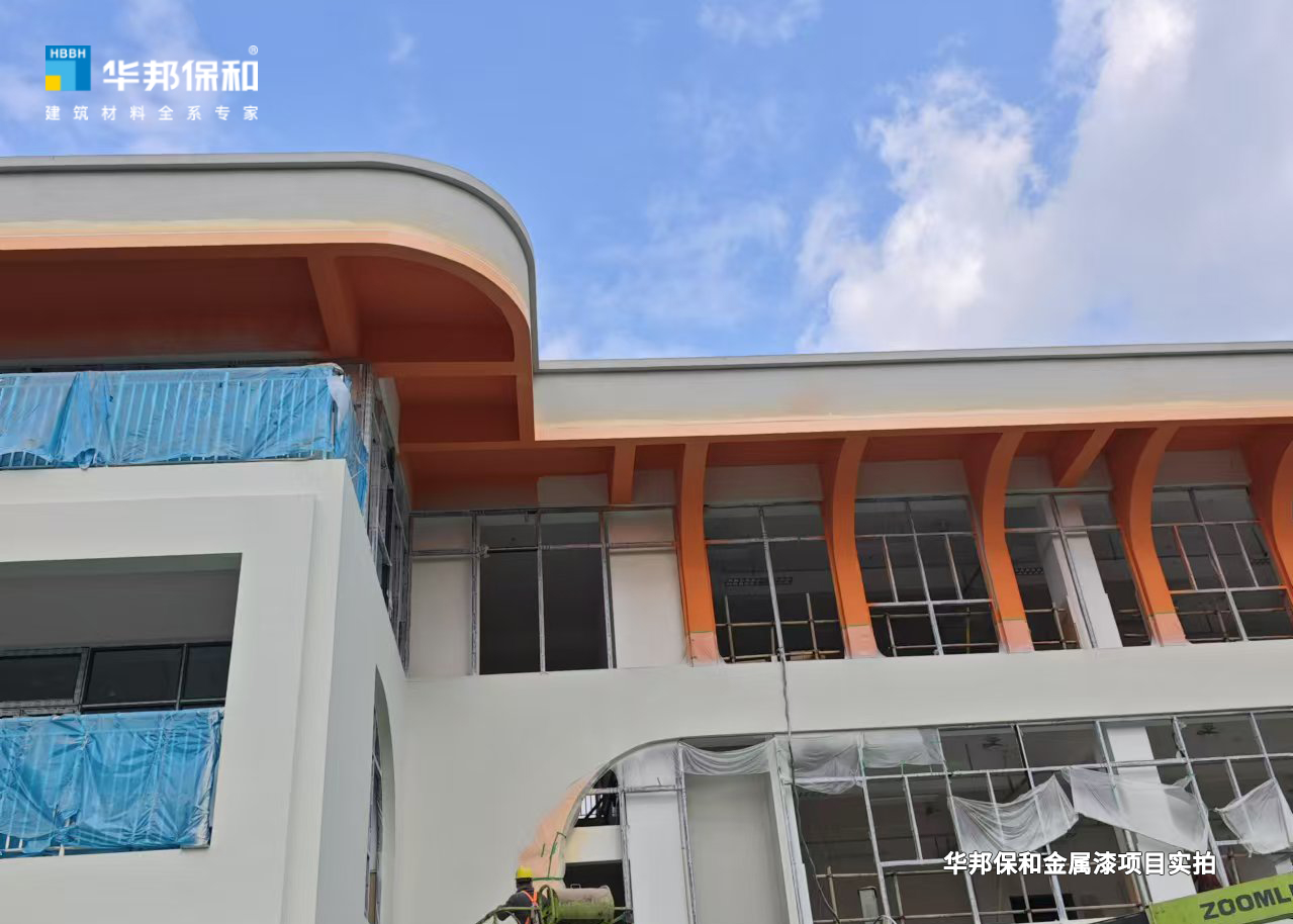 PG国际外墙金属漆 PG国际外墙金属漆