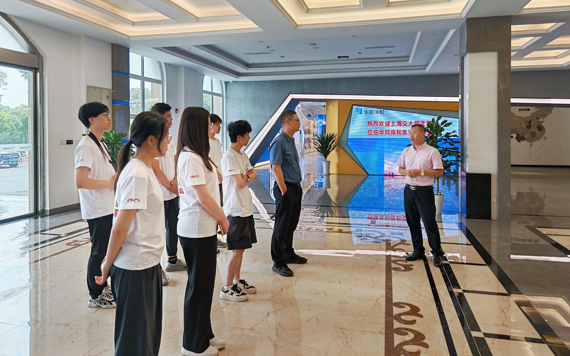 上海交通大学师生团队莅临华邦：：：筒喂刍セ