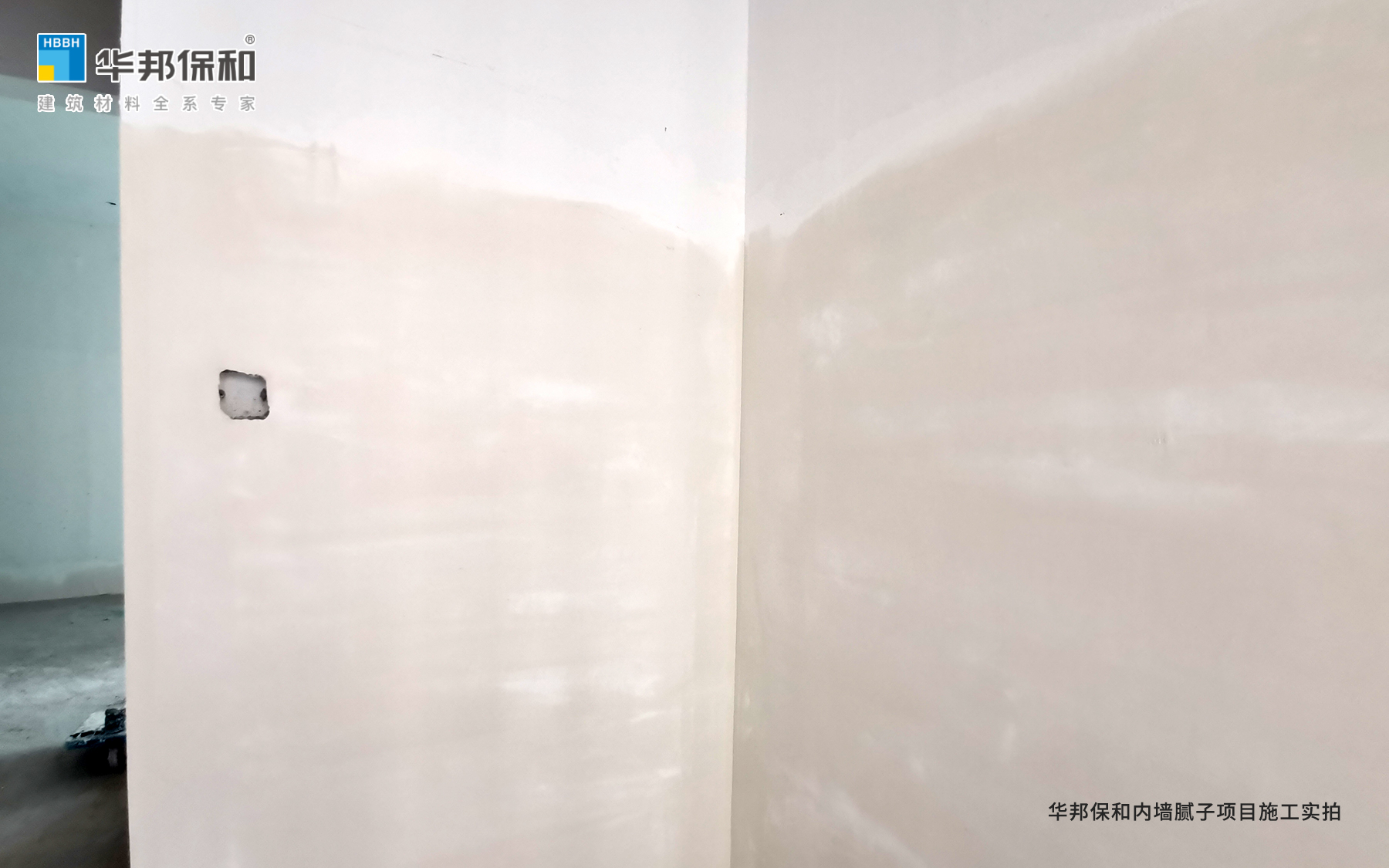 华邦保：：湍谇侥遄