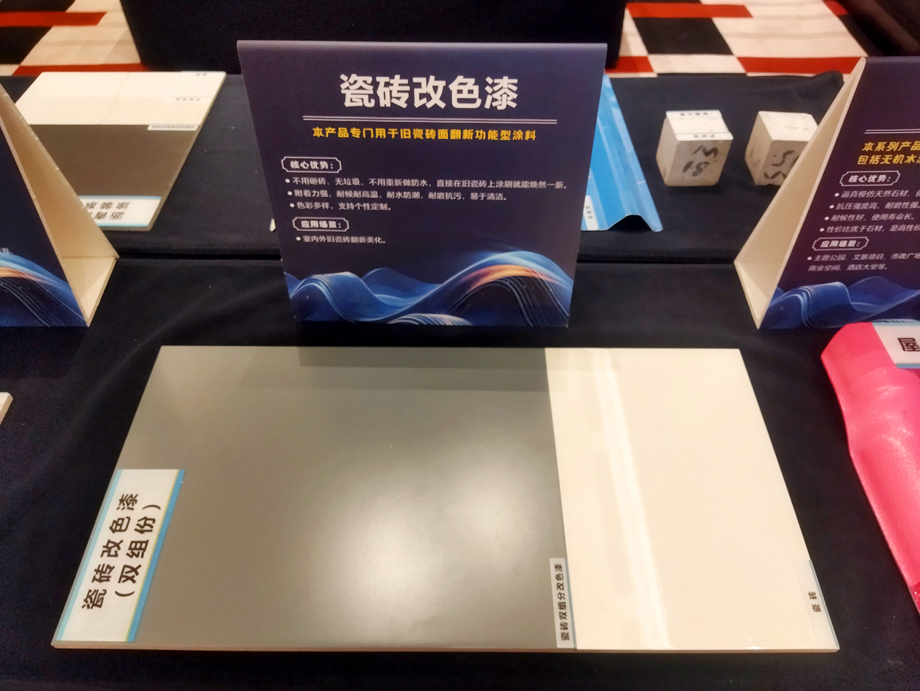 PG国际-妄想照进现实,致力成就将来!