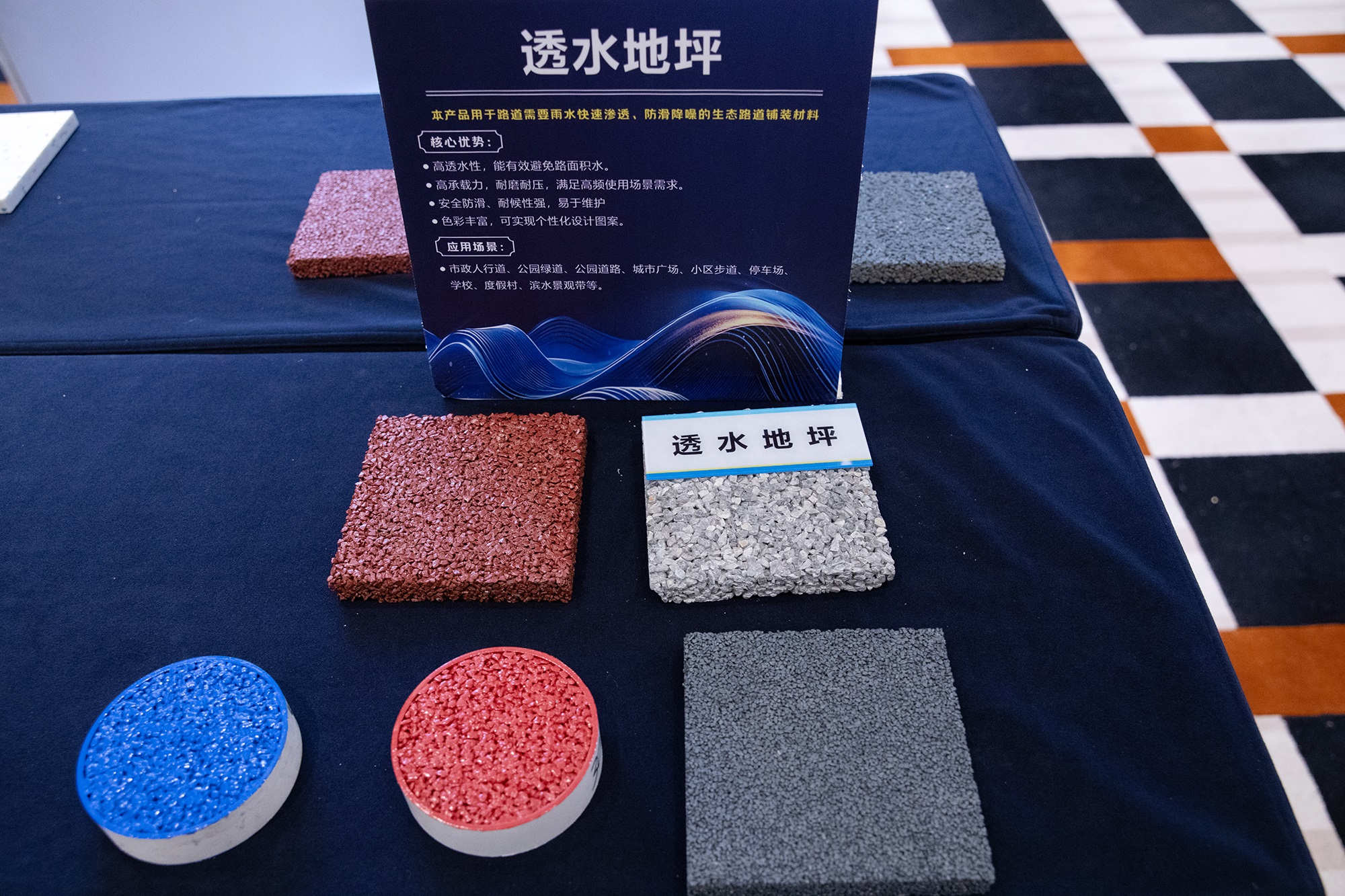 PG国际-妄想照进现实,致力成就将来!
